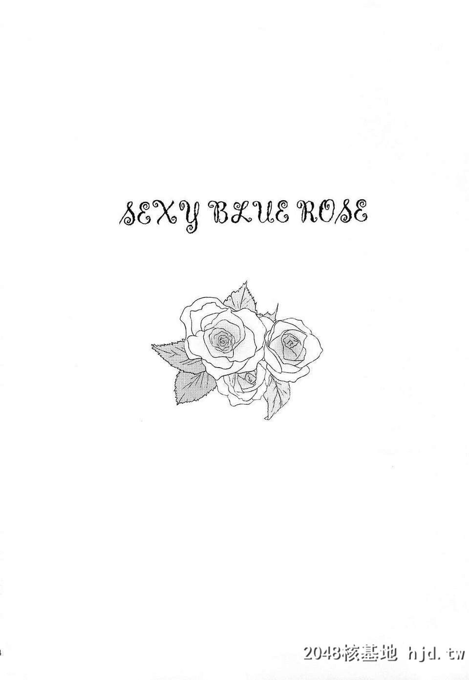 [アンアーク[はも]]SEXYBLUEROSE[战场的女武神][26P]第0页 作者:Publisher 帖子ID:75078 TAG:动漫图片,卡通漫畫,2048核基地