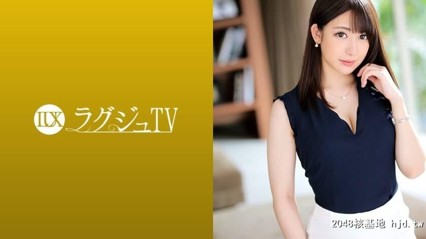 研究职[医疗関连]大河佐知子さん30歳ラグジュTV1224[19P]第0页 作者:Publisher 帖子ID:64801 TAG:日本图片,亞洲激情,2048核基地