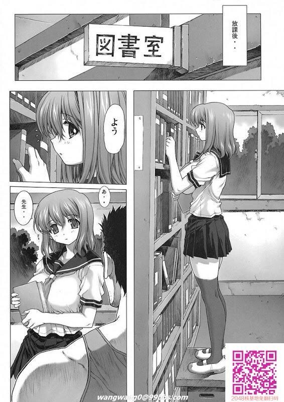 UnderGround[47P]第0页 作者:Publisher 帖子ID:63169 TAG:动漫图片,卡通漫畫,2048核基地