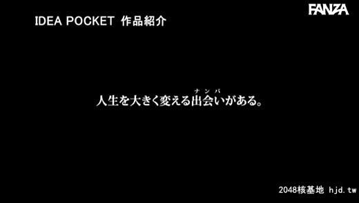 桥本丽奈：逸材発掘プロジェクト速効型[すぐヤル]の今どき女子街角ナンパお持ち...[50P]第0页 作者:Publisher 帖子ID:60699 TAG:日本图片,亞洲激情,2048核基地