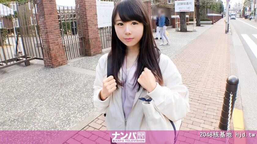 池袋同人馆でバイト[大学生]花音ちゃん21歳+OLさくらちゃん23歳[14P]第0页 作者:Publisher 帖子ID:56382 TAG:日本图片,亞洲激情,2048核基地