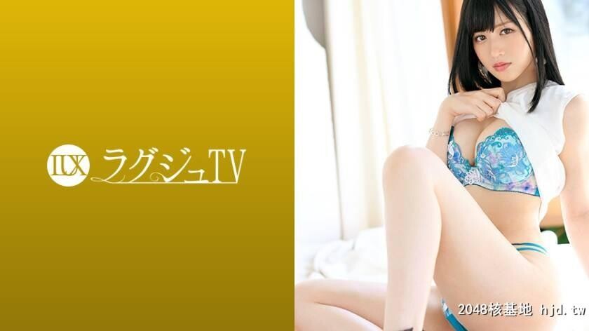 大学院生结花ちゃん24歳ラグジュTV1176[18P]第0页 作者:Publisher 帖子ID:60013 TAG:日本图片,亞洲激情,2048核基地