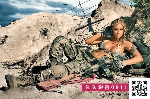 [性感持枪]铳とヌード画像クールな女たち-贴图-欧美写真[32p]第0页 作者:Publisher 帖子ID:42689 TAG:欧美图片,歐美激情,2048核基地