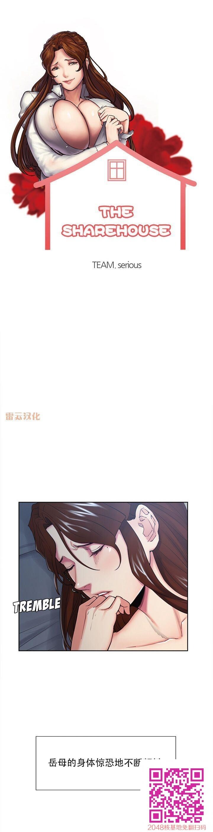 岳母家的刺激生活[全]NO.7完结[50P]第0页 作者:Publisher 帖子ID:61346 TAG:动漫图片,卡通漫畫,2048核基地