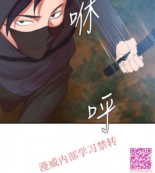 母猪养成计划13-14[50P]第0页 作者:Publisher 帖子ID:57435 TAG:动漫图片,卡通漫畫,2048核基地