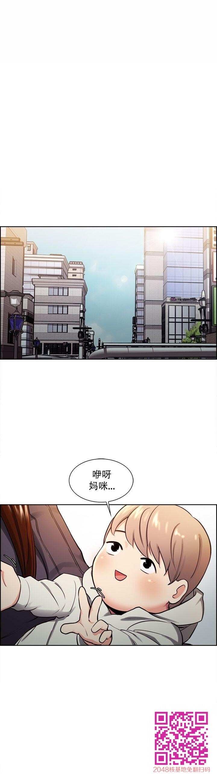 岳母家的刺激生活[全]NO.4-2[50P]第0页 作者:Publisher 帖子ID:57250 TAG:动漫图片,卡通漫畫,2048核基地