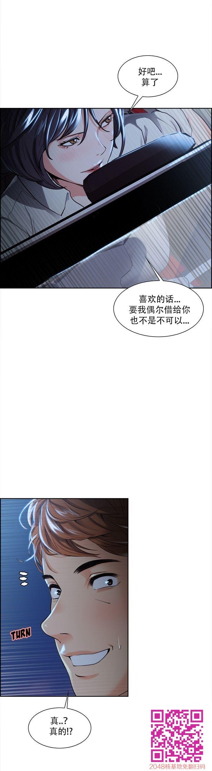 岳母家的刺激生活[全]NO.3[50P]第0页 作者:Publisher 帖子ID:54565 TAG:动漫图片,卡通漫畫,2048核基地