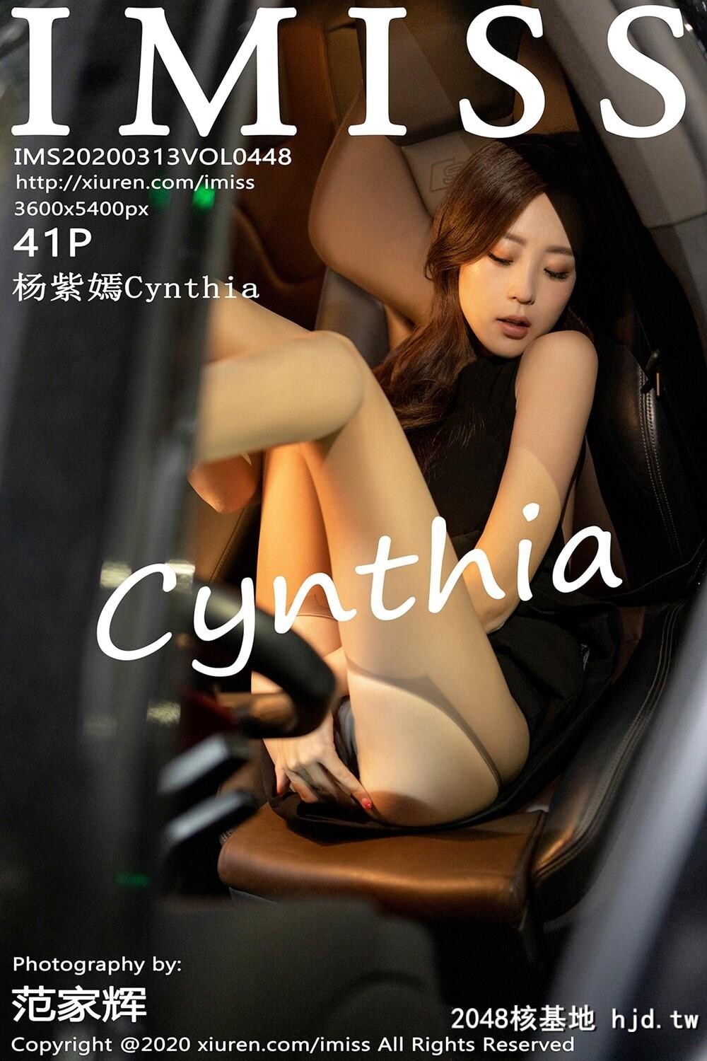 [IMISS爱蜜社]2020.03.13VOL.448杨紫嫣Cynthia职业秘书装扮与车拍[41P]第0页 作者:Publisher 帖子ID:1877 TAG:2048核基地,唯美清純,唯美图片