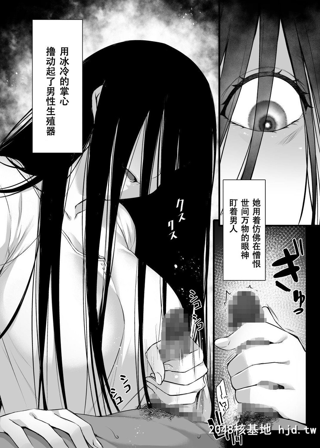 [阿部いのり]レンタル种付けおじさんゴースト第0页 作者:Publisher 帖子ID:41624 TAG:动漫图片,卡通漫畫,2048核基地