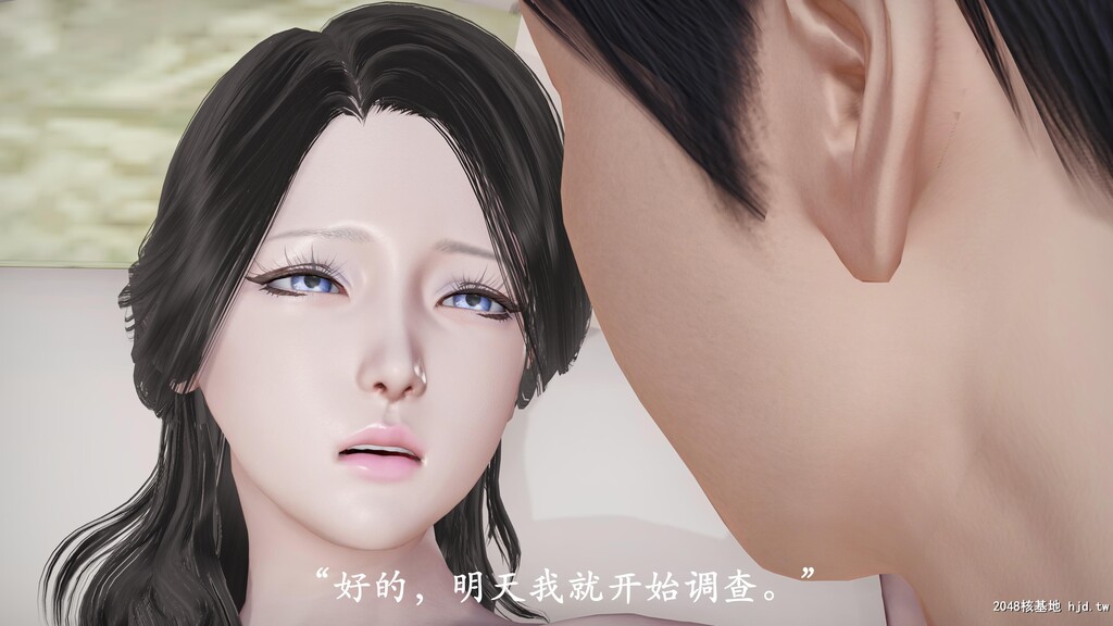 猎罪之花的陨落1-2第0页 作者:Publisher 帖子ID:37537 TAG:动漫图片,卡通漫畫,2048核基地