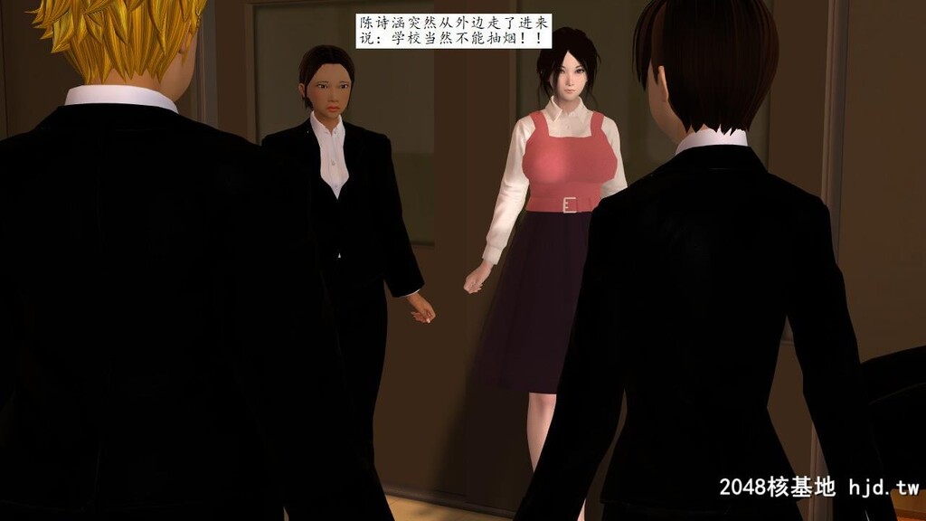 校园女神录[一]初识系统第0页 作者:Publisher 帖子ID:36079 TAG:动漫图片,卡通漫畫,2048核基地