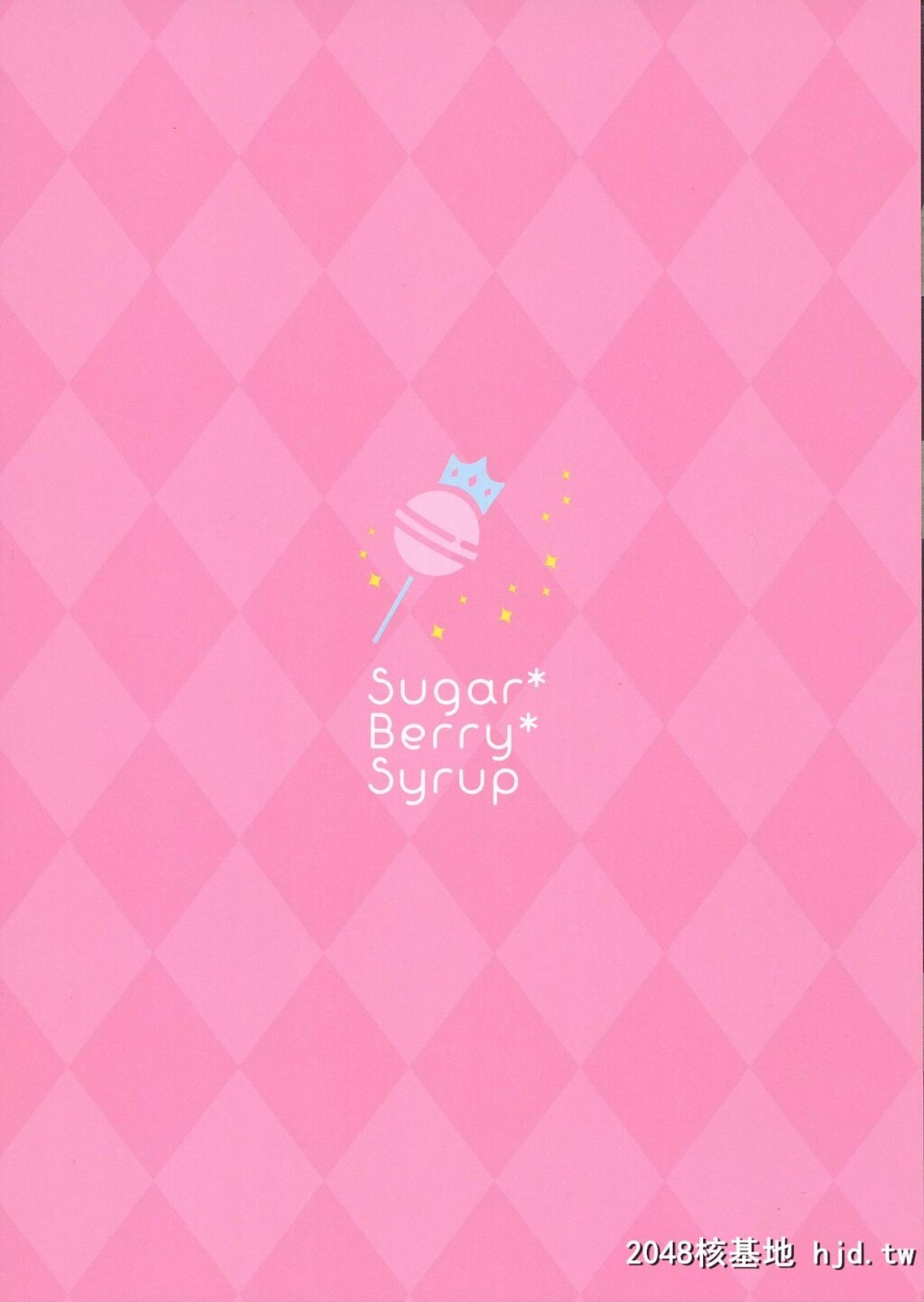 [Sugar*Berry*Syrup[クロエ]]耻辱の癡汉电车3～人妻车内强制授乳～第0页 作者:Publisher 帖子ID:31339 TAG:动漫图片,卡通漫畫,2048核基地