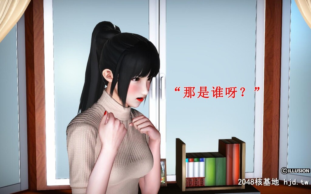 蕩妻第二集第1页 作者:Publisher 帖子ID:32170 TAG:动漫图片,卡通漫畫,2048核基地