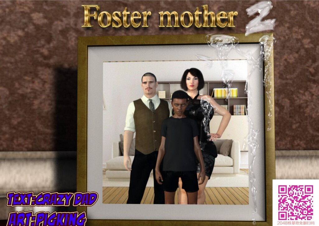 [CrazyDad]FosterMother2[30p]第0页 作者:Publisher 帖子ID:24224 TAG:动漫图片,卡通漫畫,2048核基地