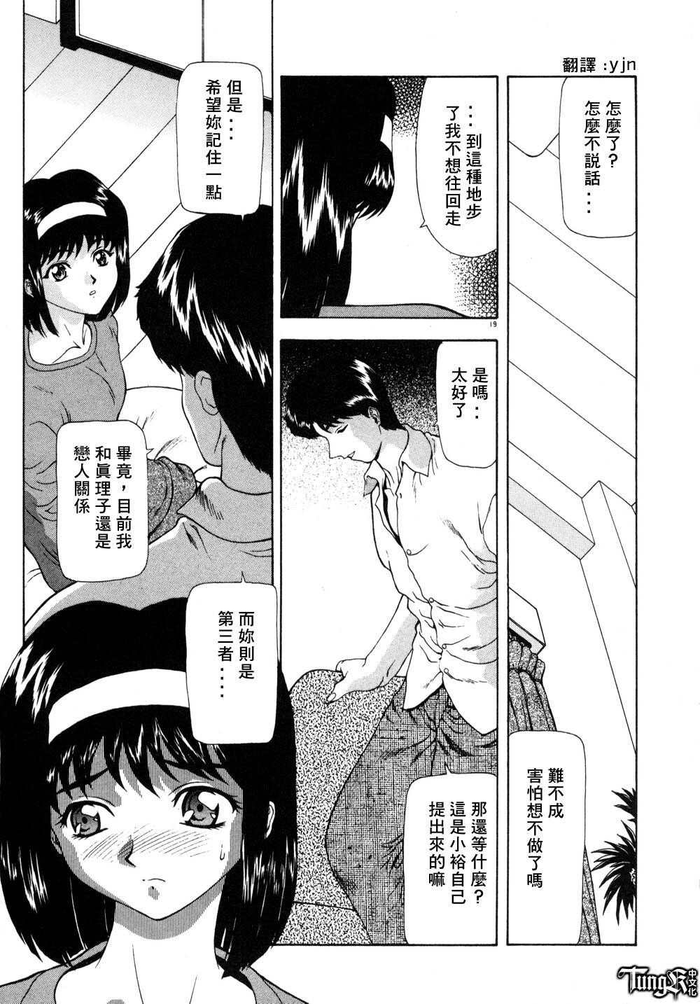 淫落游戏[229P]第0页 作者:Publisher 帖子ID:19966 TAG:动漫图片,卡通漫畫,2048核基地