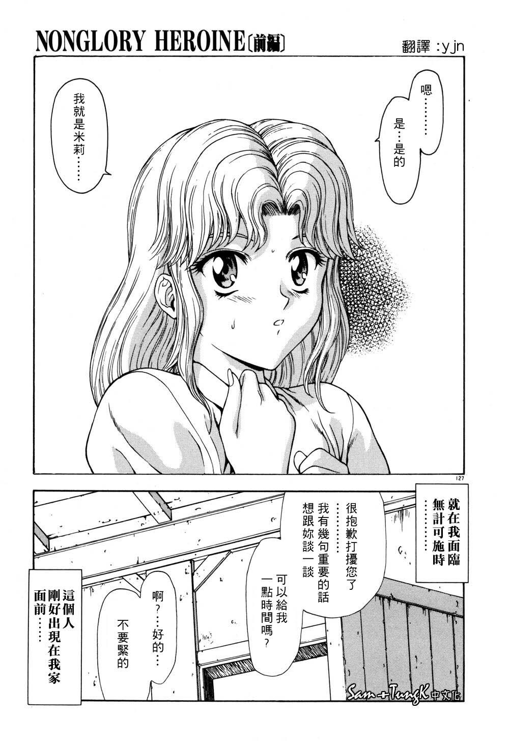 淫落游戏[229P]第0页 作者:Publisher 帖子ID:19966 TAG:动漫图片,卡通漫畫,2048核基地