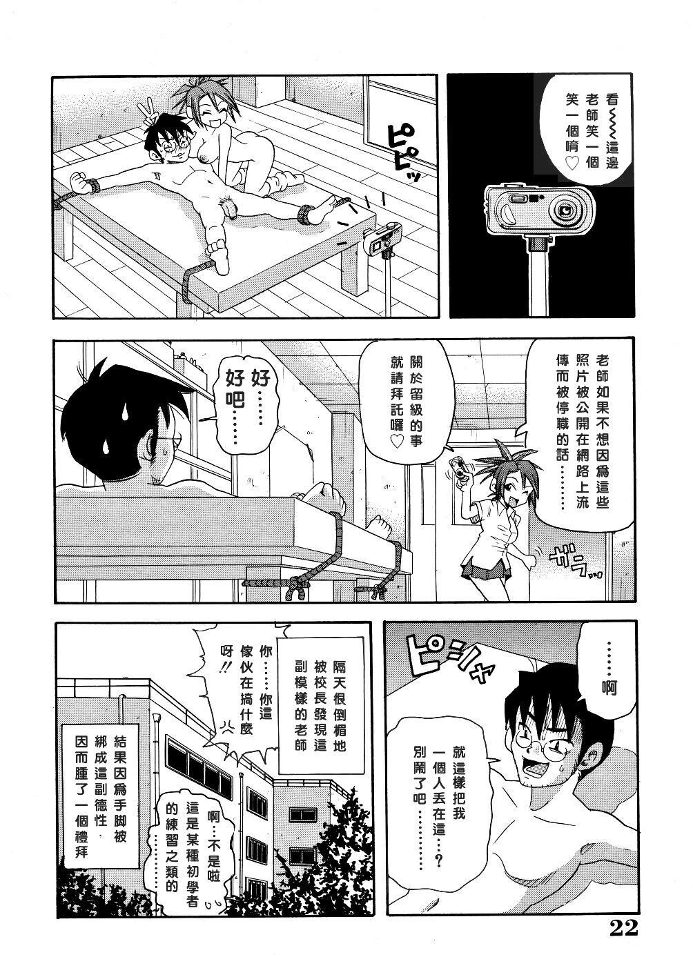 闷绝カリギユラマツーソ[172P]第0页 作者:Publisher 帖子ID:18089 TAG:动漫图片,卡通漫畫,2048核基地