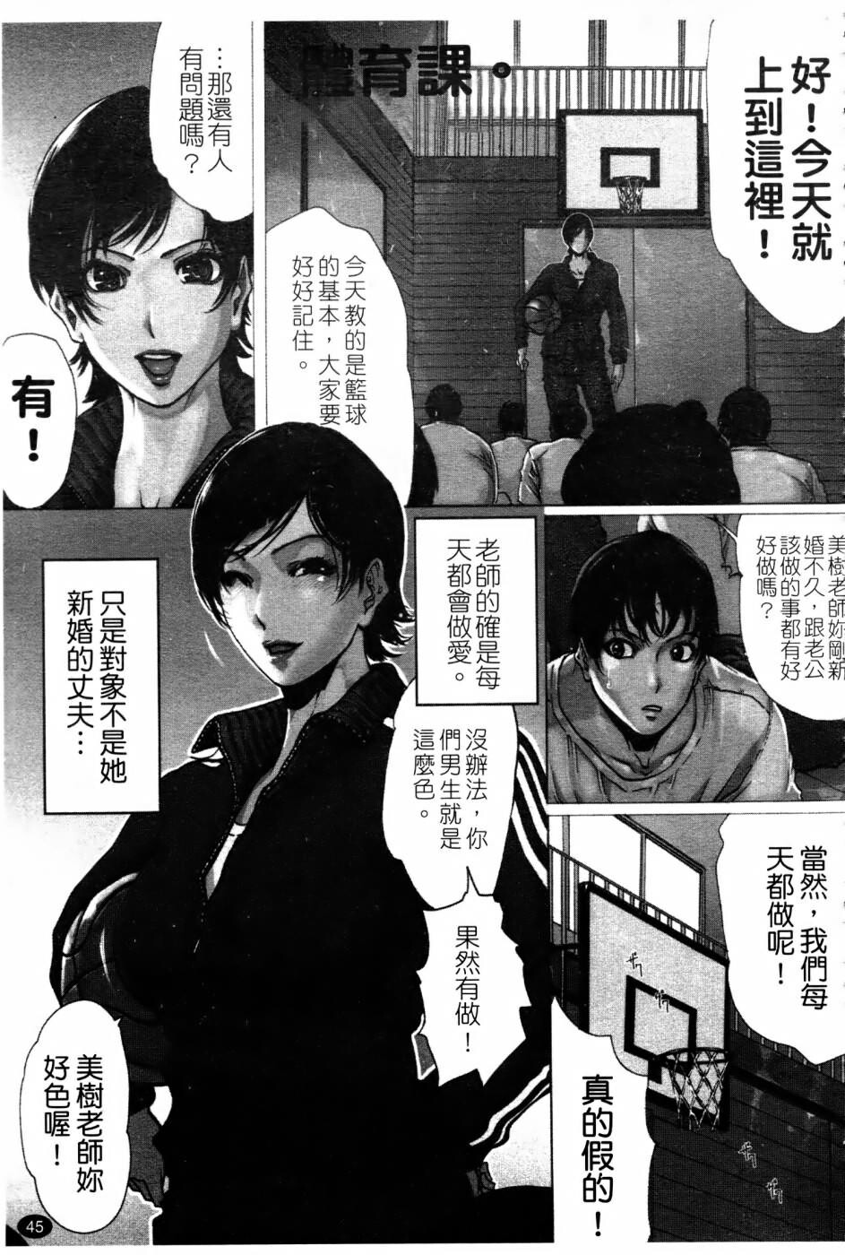 美乳炸裂[195P]第0页 作者:Publisher 帖子ID:17744 TAG:动漫图片,卡通漫畫,2048核基地