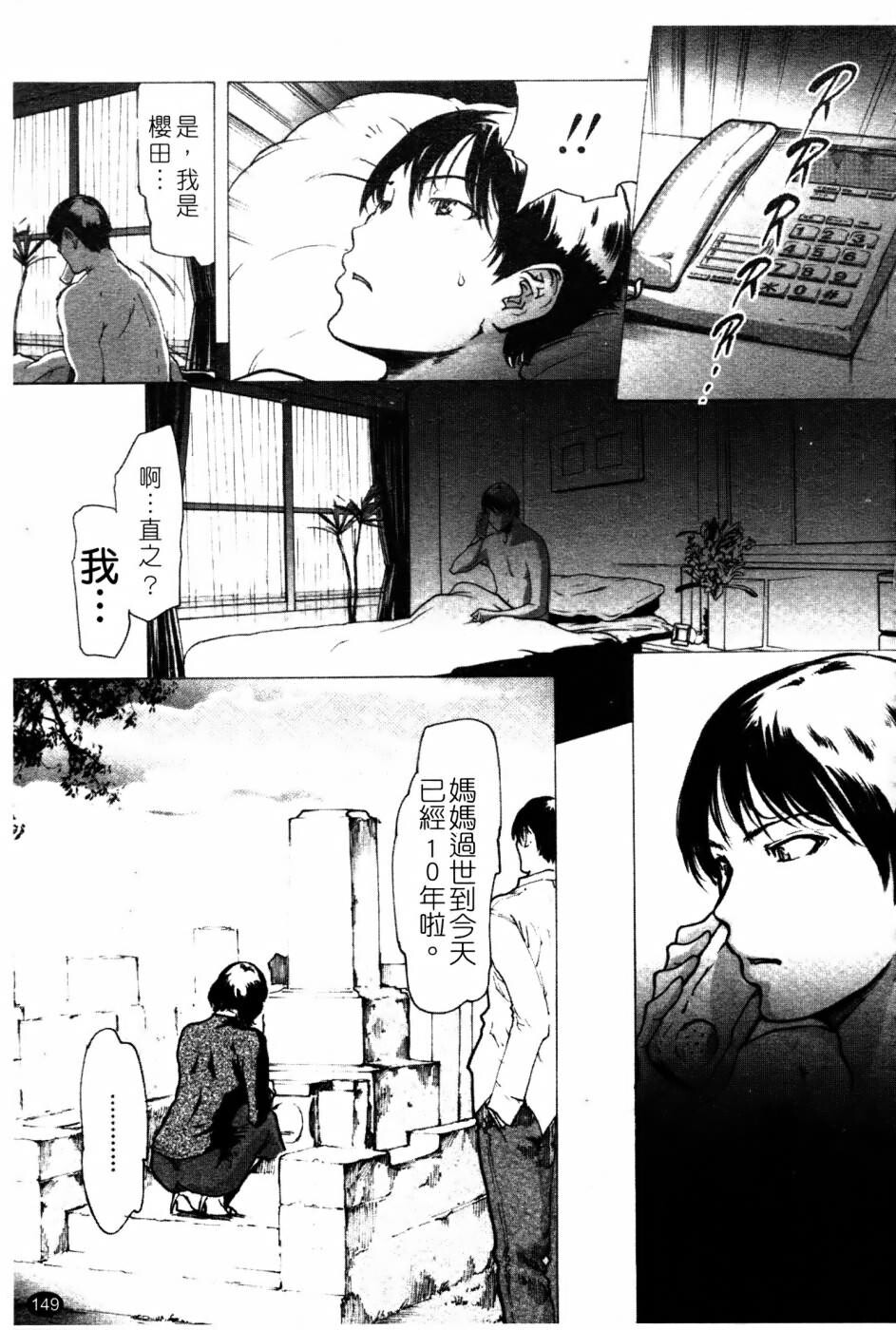 美乳炸裂[195P]第0页 作者:Publisher 帖子ID:17744 TAG:动漫图片,卡通漫畫,2048核基地