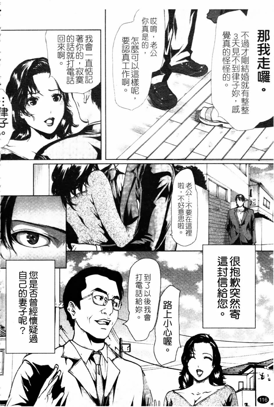 美乳炸裂[195P]第0页 作者:Publisher 帖子ID:17744 TAG:动漫图片,卡通漫畫,2048核基地