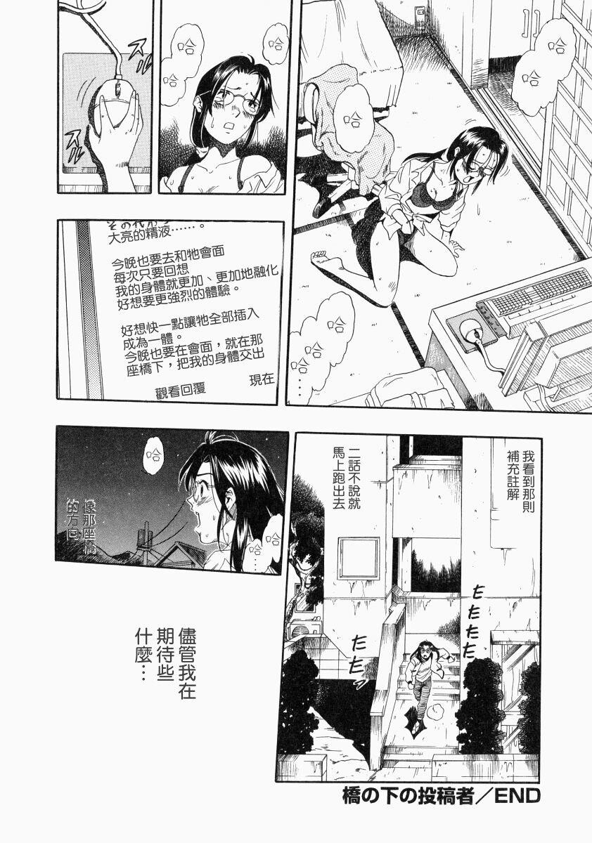 没有狗活不下去[186P]第0页 作者:Publisher 帖子ID:17742 TAG:动漫图片,卡通漫畫,2048核基地