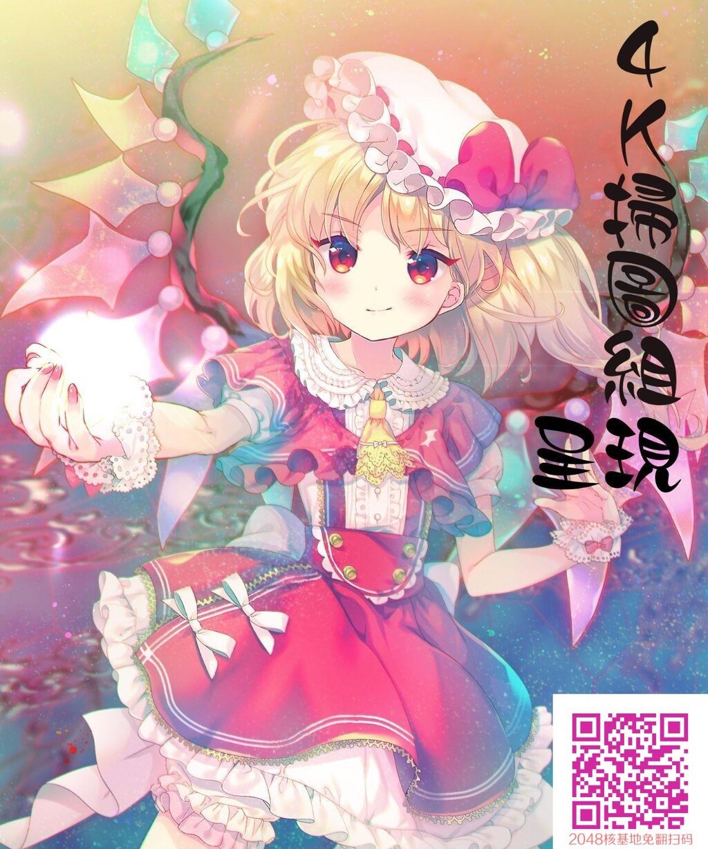 [みやびたつと]俺だけハーレム法-情色卡漫[31p]第0页 作者:Publisher 帖子ID:17383 TAG:动漫图片,卡通漫畫,2048核基地