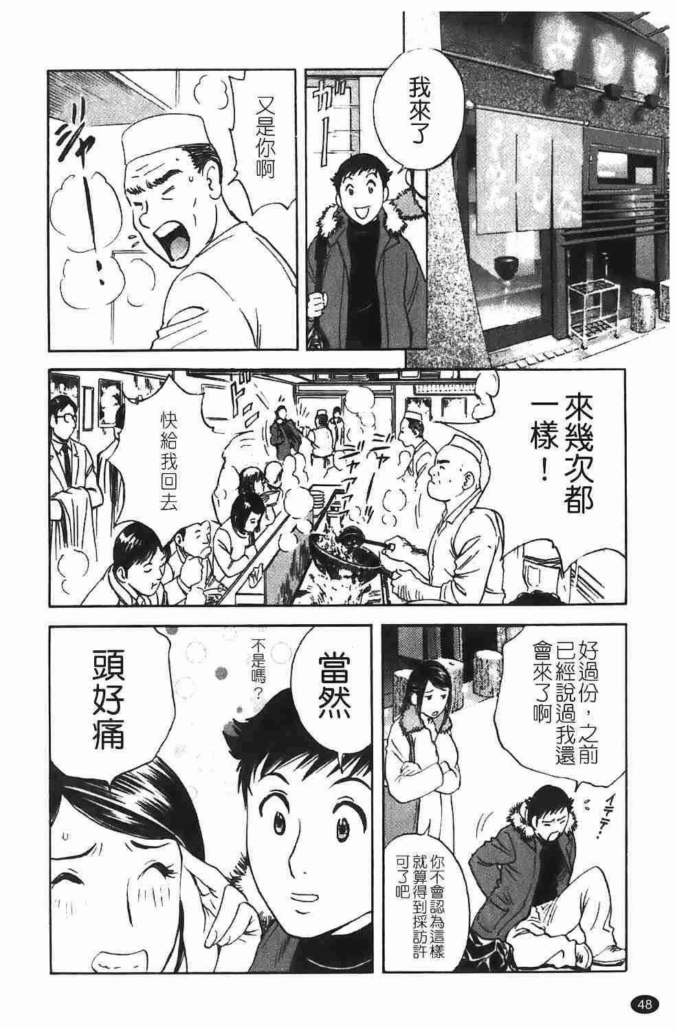 紧身装游戏[183P]第0页 作者:Publisher 帖子ID:17004 TAG:动漫图片,卡通漫畫,2048核基地