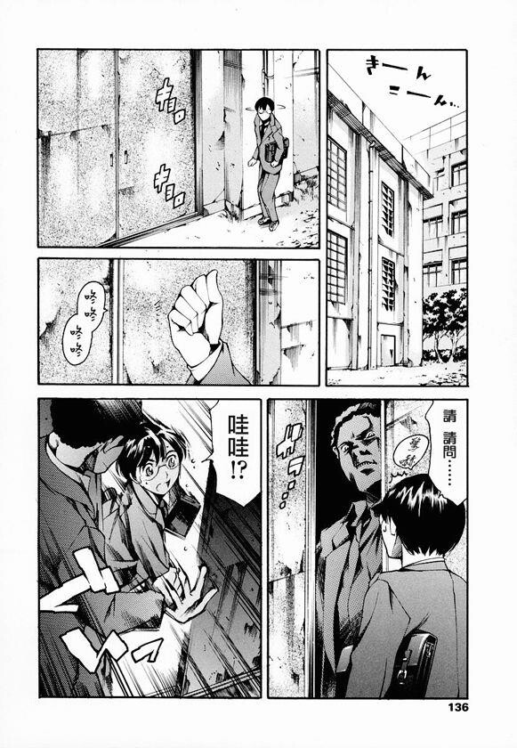 放课后奴隶俱乐部[189P]第0页 作者:Publisher 帖子ID:16281 TAG:动漫图片,卡通漫畫,2048核基地