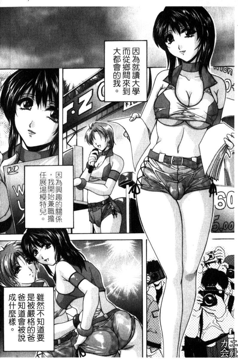 家族交尾[194P]第0页 作者:Publisher 帖子ID:16656 TAG:动漫图片,卡通漫畫,2048核基地