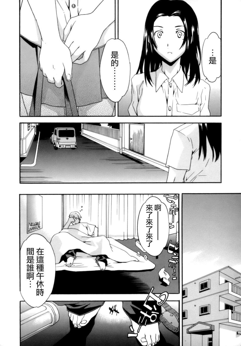 Emotion[180P]第0页 作者:Publisher 帖子ID:11001 TAG:2048核基地,卡通漫畫,动漫图片