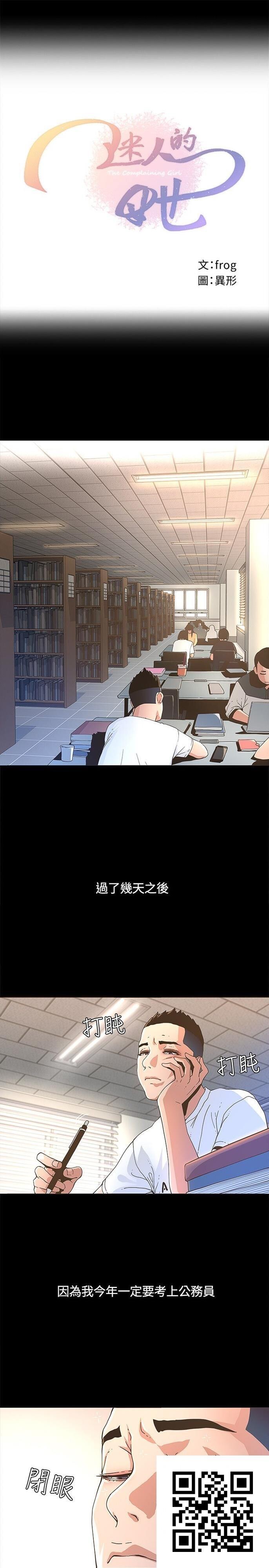 迷人的她[34p]第0页 作者:Publisher 帖子ID:8704 TAG:2048核基地,卡通漫畫,动漫图片