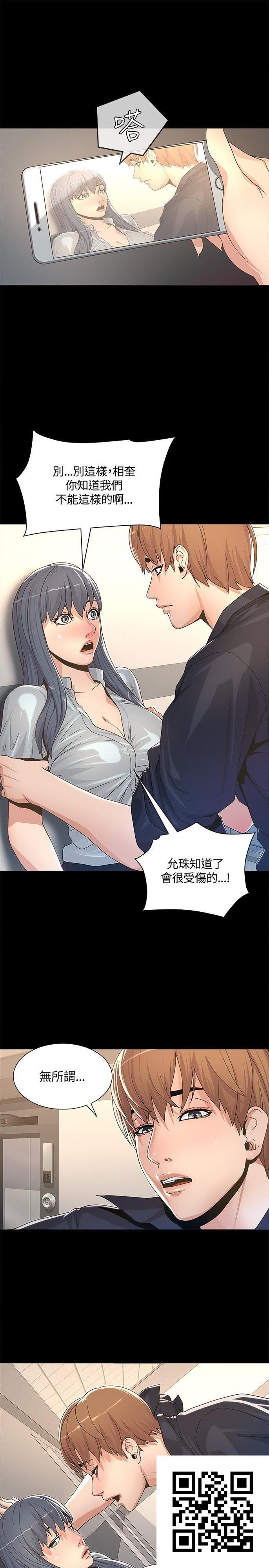 迷人的她[34p]第0页 作者:Publisher 帖子ID:8704 TAG:2048核基地,卡通漫畫,动漫图片