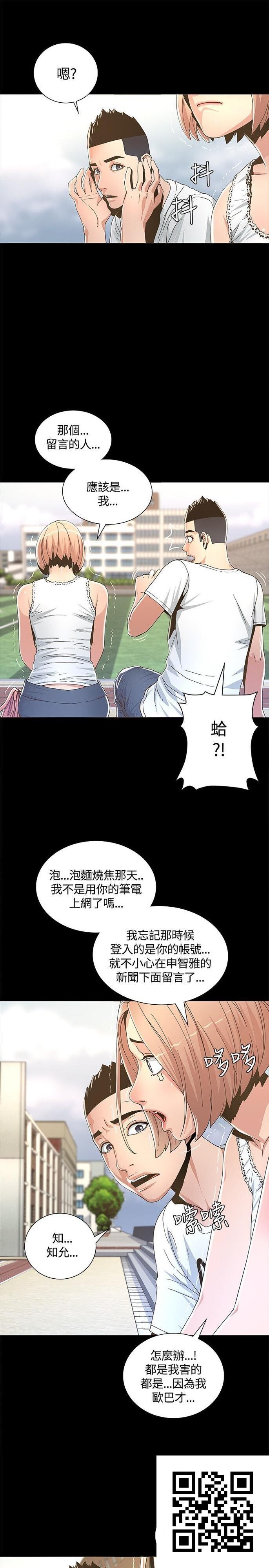 迷人的她[34p]第0页 作者:Publisher 帖子ID:8704 TAG:2048核基地,卡通漫畫,动漫图片