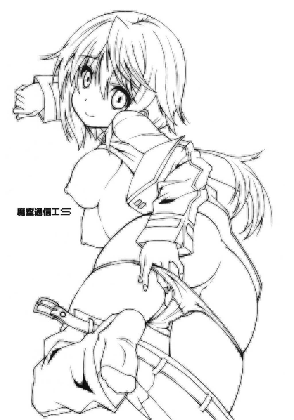 魔空通信IS[InfiniteStratos][19P]第0页 作者:Publisher 帖子ID:8016 TAG:2048核基地,卡通漫畫,动漫图片