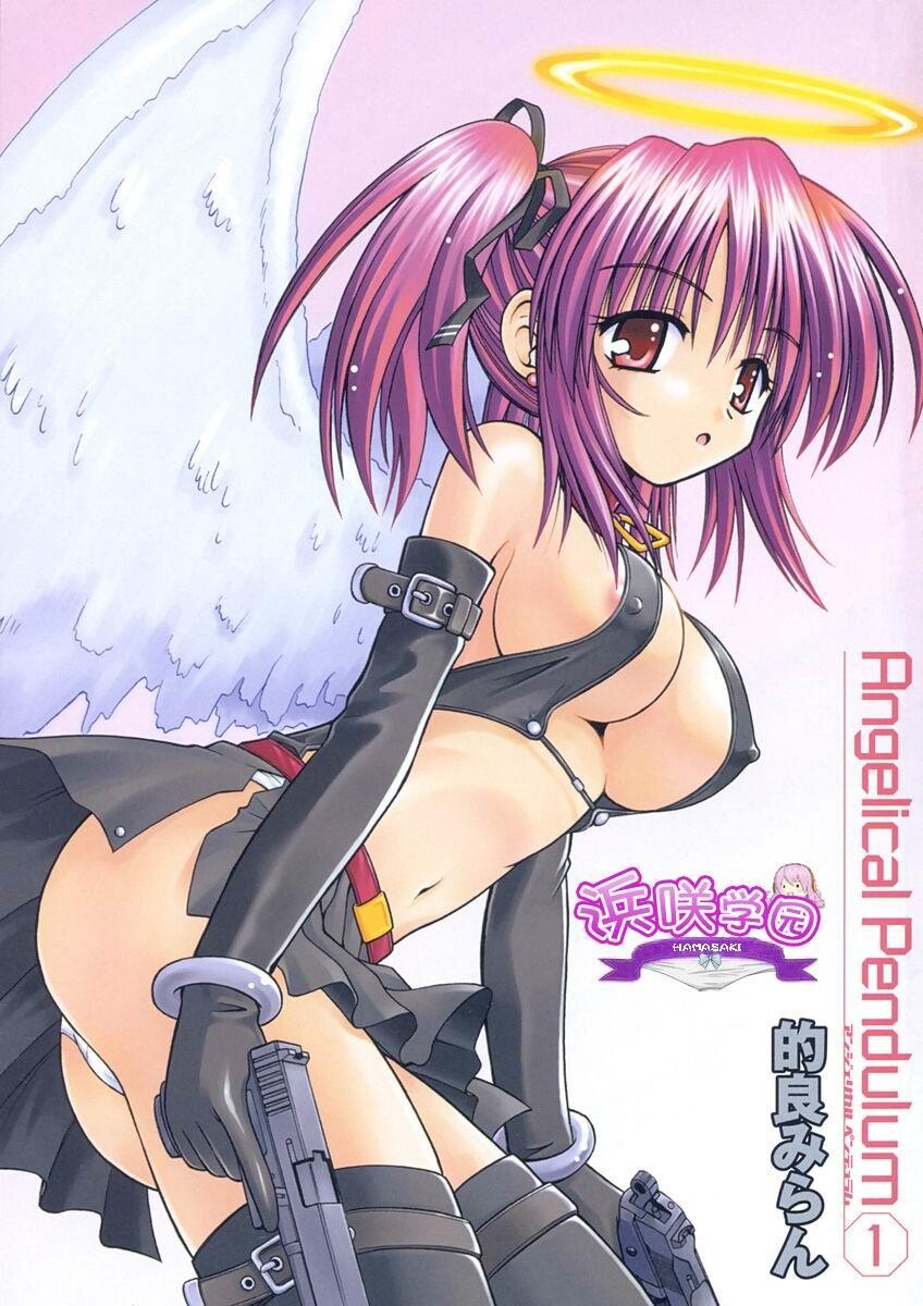 AngelicalPendulum1[168P]第0页 作者:Publisher 帖子ID:8314 TAG:2048核基地,卡通漫畫,动漫图片