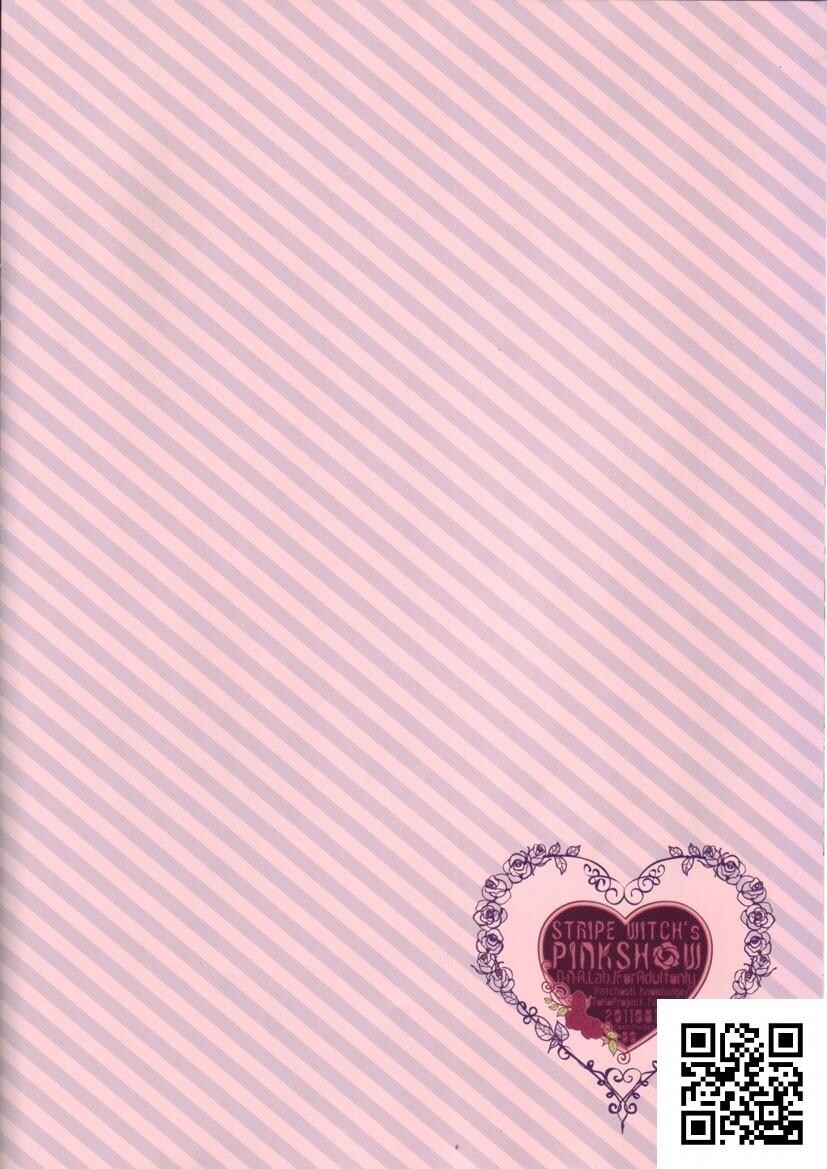 STRIPEWITCH'sPINKSHOW[东方][20P]第0页 作者:Publisher 帖子ID:1004 TAG:2048核基地,卡通漫畫,动漫图片