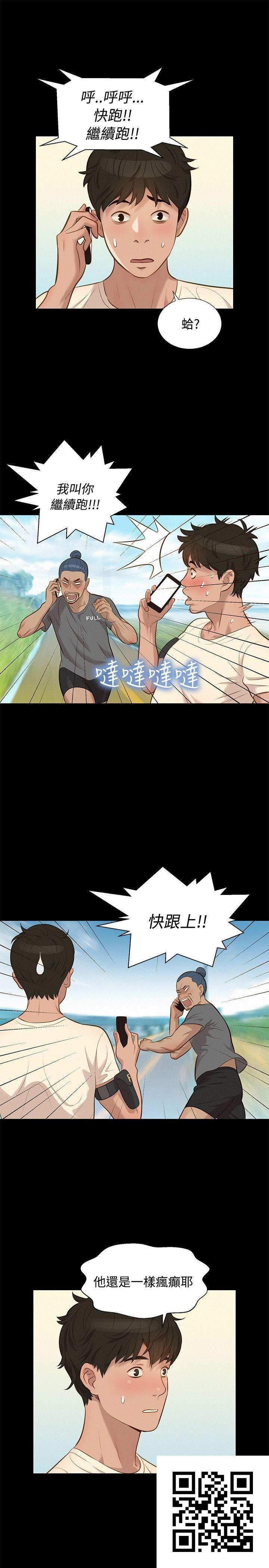 [中文][全彩][韩漫]不伦驾训班26-30[73P]第0页 作者:Publisher 帖子ID:186787 TAG:动漫图片,卡通漫畫,2048核基地