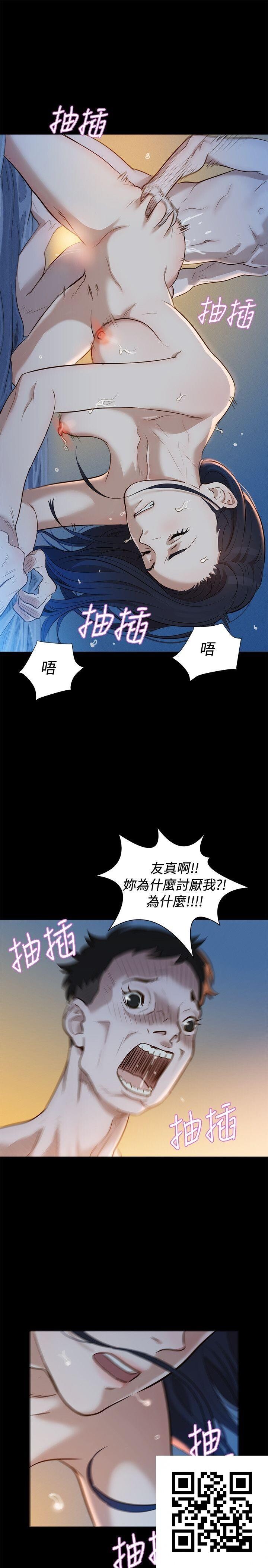 [中文][全彩][韩漫]不伦驾训班1-5[130P]第0页 作者:Publisher 帖子ID:186632 TAG:动漫图片,卡通漫畫,2048核基地