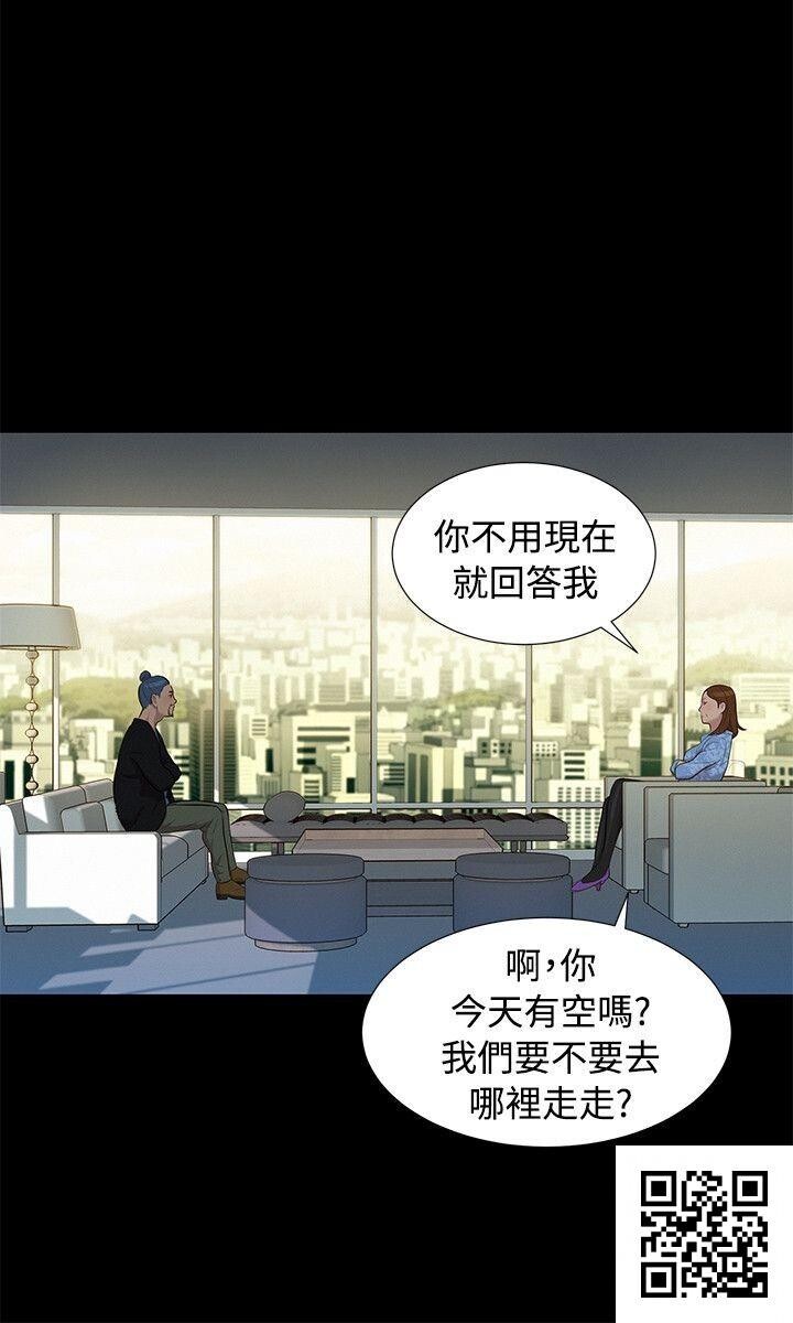 [中文][全彩][韩漫]不伦驾训班26-30[73P]第0页 作者:Publisher 帖子ID:186787 TAG:动漫图片,卡通漫畫,2048核基地