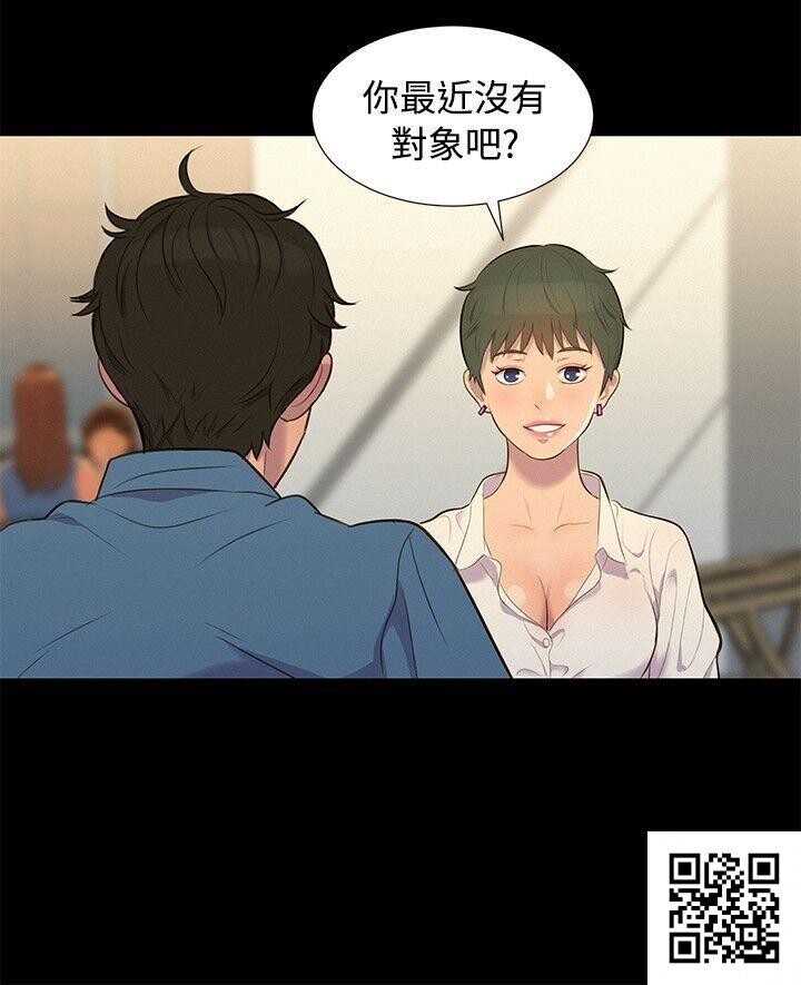 [中文][全彩][韩漫]不伦驾训班16-20[82p]第0页 作者:Publisher 帖子ID:186635 TAG:动漫图片,卡通漫畫,2048核基地