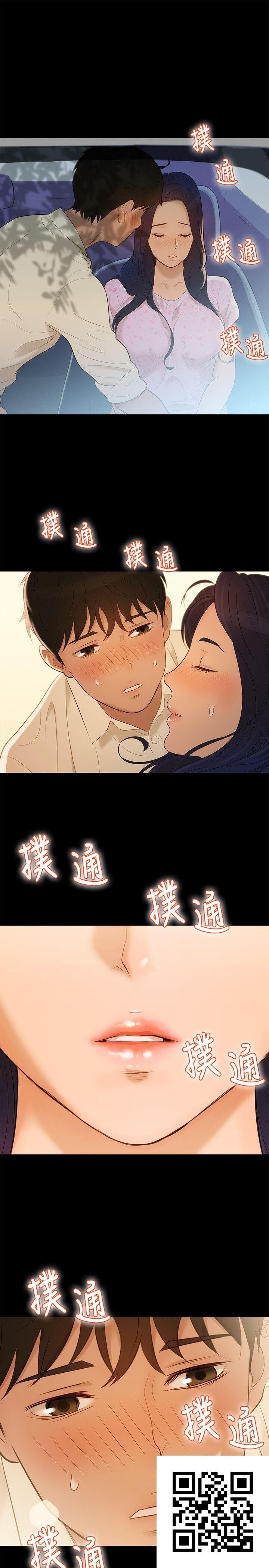 [中文][全彩][韩漫]不伦驾训班1-5[130P]第0页 作者:Publisher 帖子ID:186632 TAG:动漫图片,卡通漫畫,2048核基地