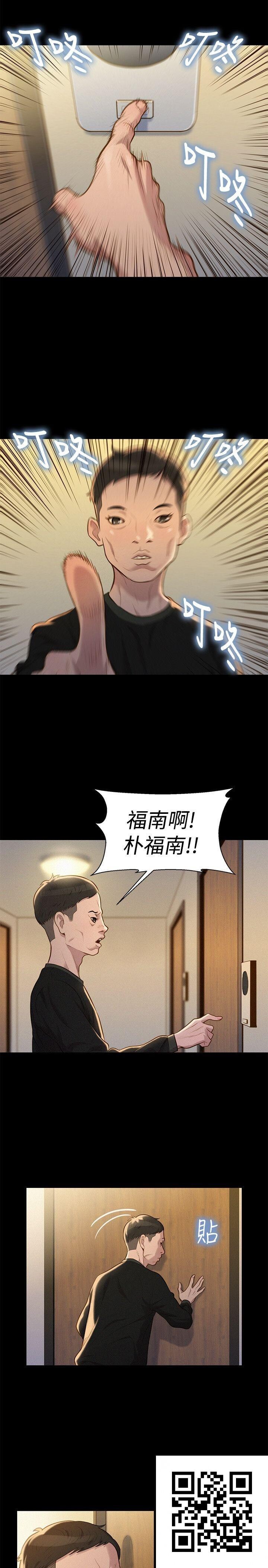 [中文][全彩][韩漫]不伦驾训班31-35[78P]第0页 作者:Publisher 帖子ID:186788 TAG:动漫图片,卡通漫畫,2048核基地