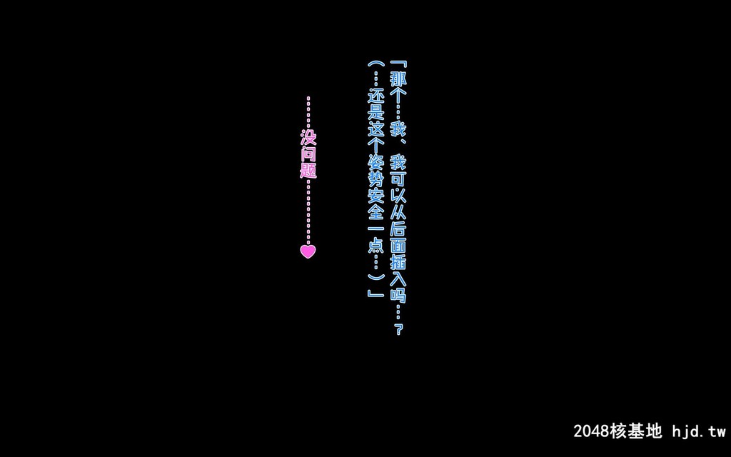 [morrow]遗産相続でモメてる母亲が义兄の女になってた话第0页 作者:Publisher 帖子ID:194122 TAG:动漫图片,卡通漫畫,2048核基地