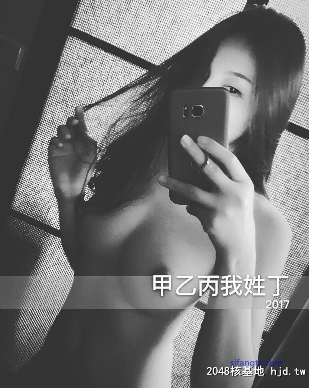 ★强荐★汤不热网红女神,王动模特甲乙丙我姓丁大尺度私拍流出-1[167P]第0页 作者:Publisher 帖子ID:196078 TAG:唯美图片,唯美清純,2048核基地