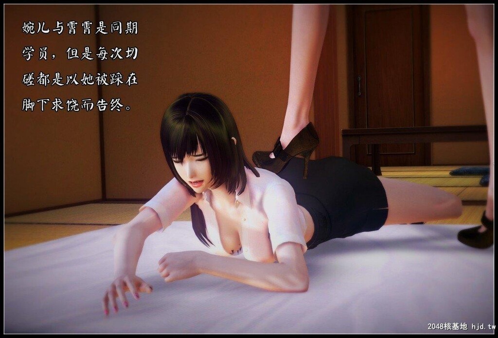 [中文][3D彩漫]潜龙番外2+预告[49P]第0页 作者:Publisher 帖子ID:201936 TAG:动漫图片,卡通漫畫,2048核基地