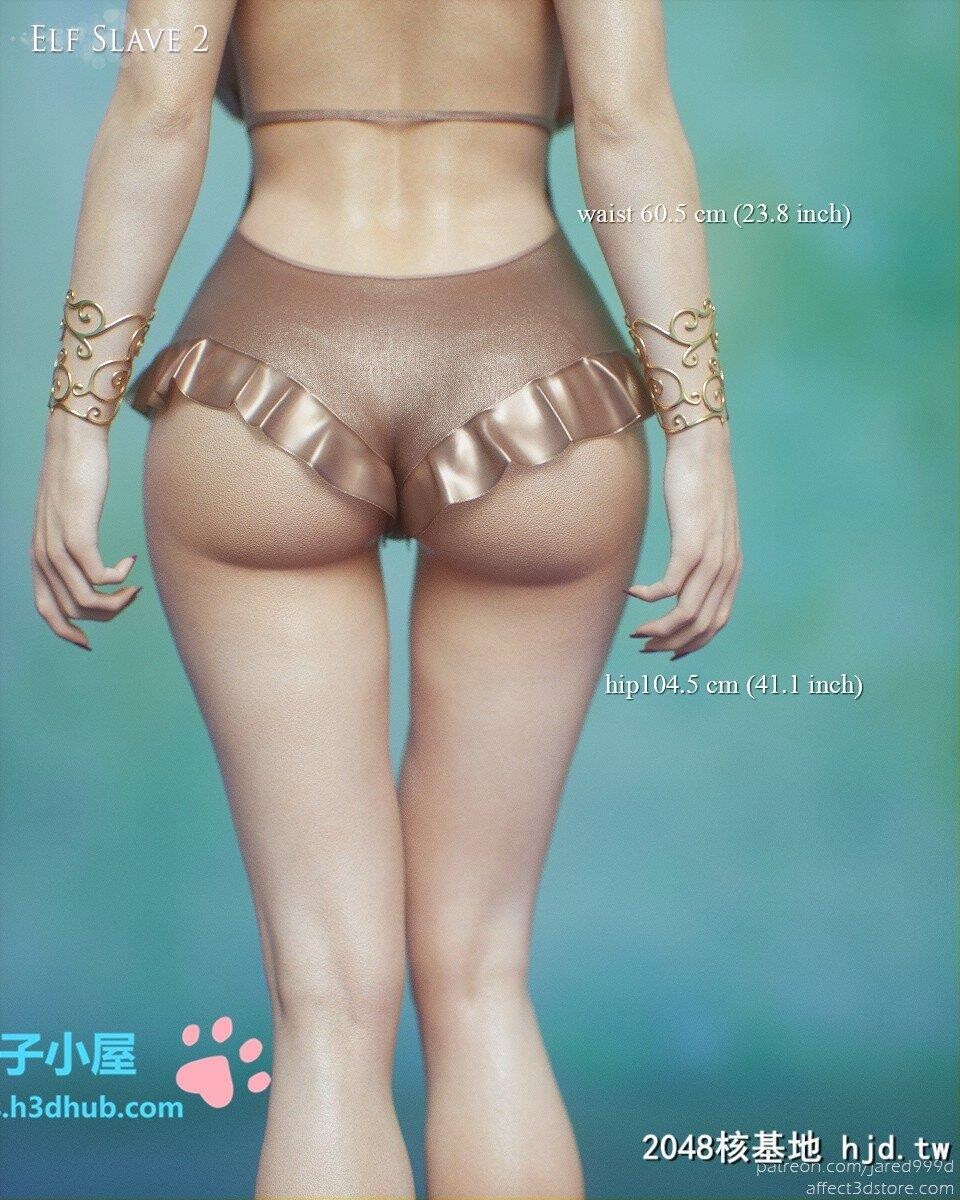 3DHENTAIKH?NGCHEELFSLAVE2第0页 作者:Publisher 帖子ID:201487 TAG:动漫图片,卡通漫畫,2048核基地