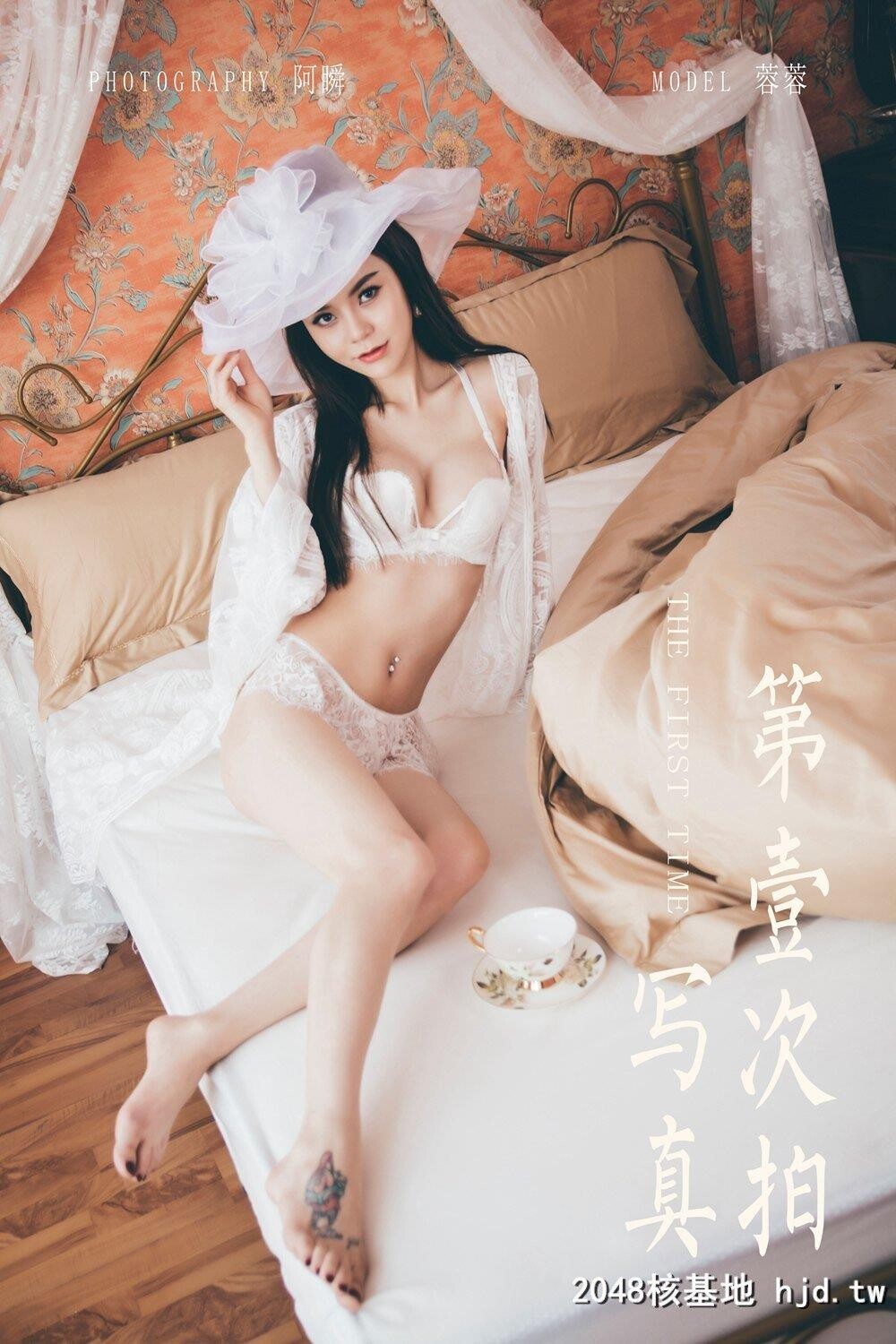 [YALAYI雅拉伊]2020.04.04Y594蓉蓉[第一次拍写真][41P]第0页 作者:Publisher 帖子ID:201041 TAG:唯美图片,唯美清純,2048核基地