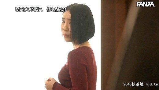 舞原圣：夫と子作りSEXをした后はいつも义父に中出しされ続けています…。舞原圣[50P]第0页 作者:Publisher 帖子ID:220965 TAG:日本图片,亞洲激情,2048核基地