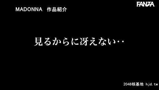 一色桃子：「ねぇ？あなた、本当に童贞なの？」～童贞诈欺にイカされ続けた人妻～...[58P]第0页 作者:Publisher 帖子ID:221113 TAG:日本图片,亞洲激情,2048核基地