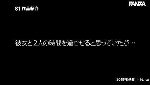 天川そら：色気ムンムンな彼女のお姉さんがささやき淫语でこっそり诱惑してきて浮気...[52P]第0页 作者:Publisher 帖子ID:220971 TAG:日本图片,亞洲激情,2048核基地